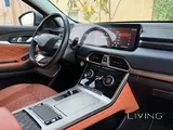 Exeed TXL Flagship 2023